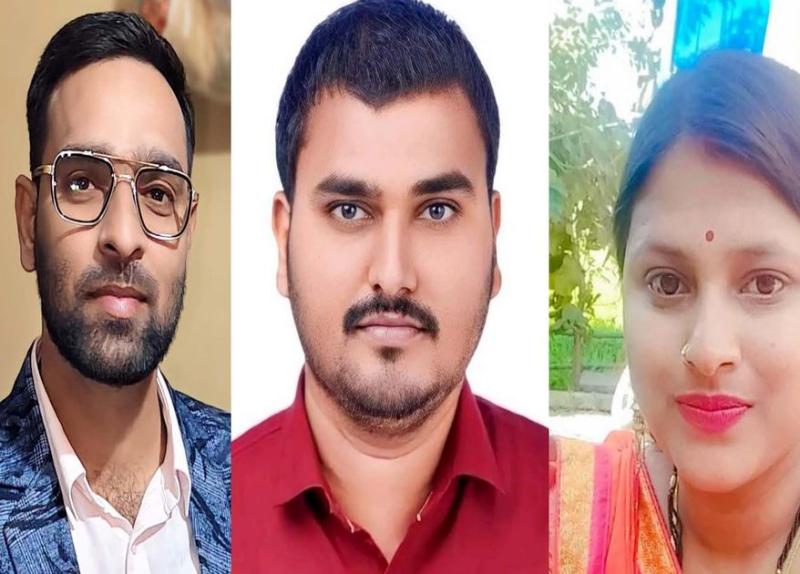 एक ही परिवार के तीन भाई बहनों ने पास किया टेट परीक्षा*