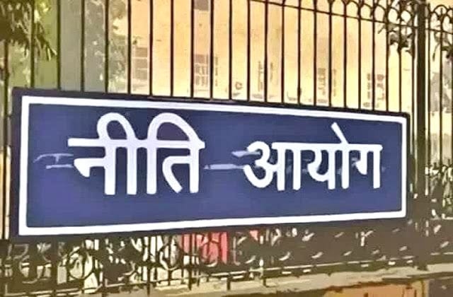 8.7 करोड़ युवाओं को लेकर NITI Aayog की रिपोर्ट में बड़ा खुलासा, शिक्षा और रोजगार के बीच बढ़ी खाई