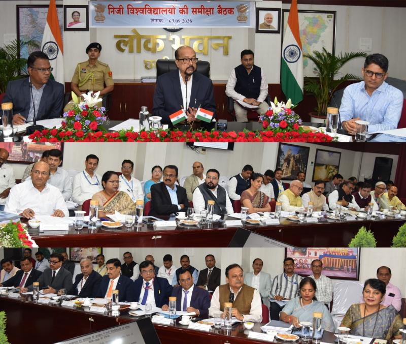 राज्यपाल रमेन डेका का बड़ा संदेश, बोले- विद्यार्थियों के उज्ज्वल भविष्य पर दें सर्वोच्च ध्यान